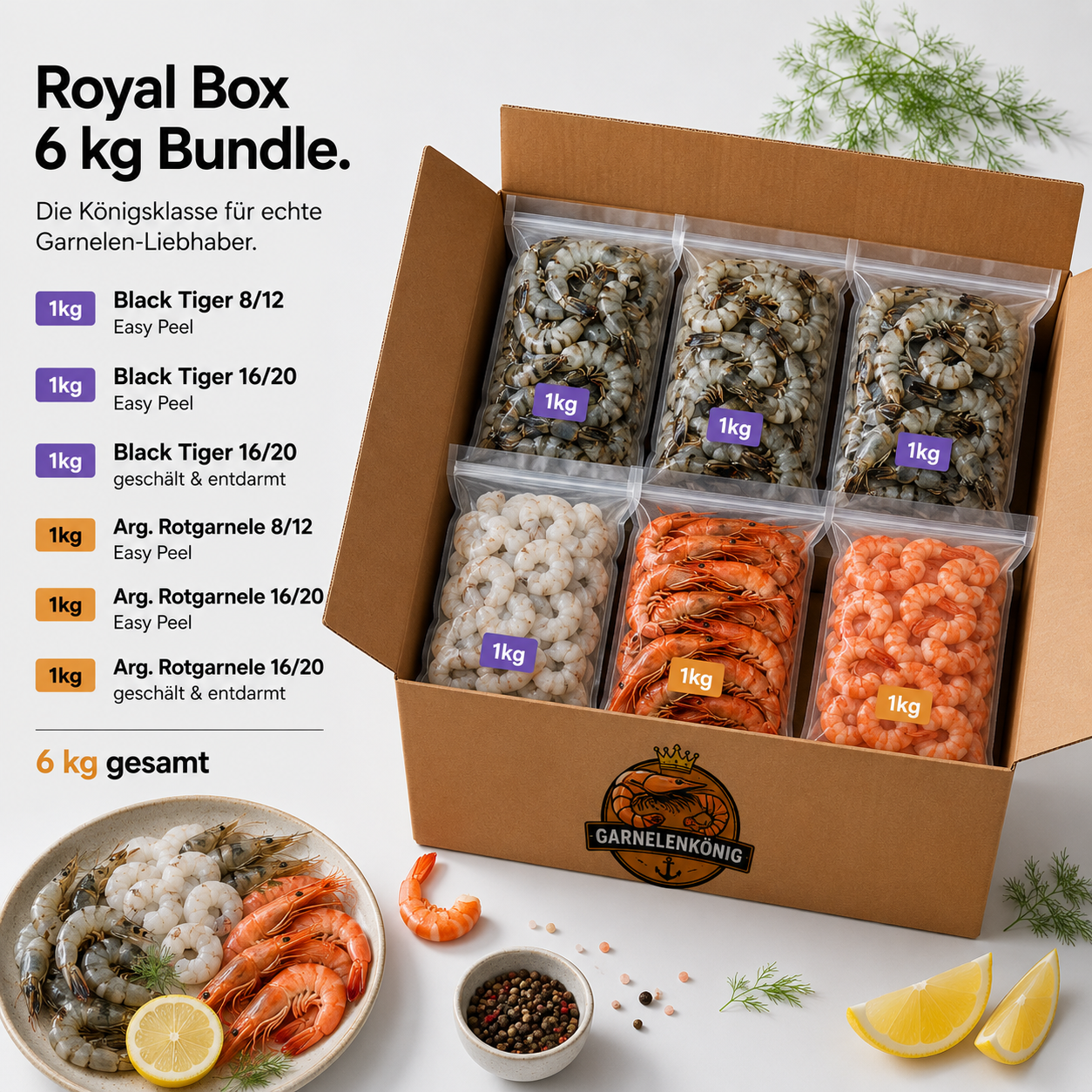 ROYAL BOX (6 kg)